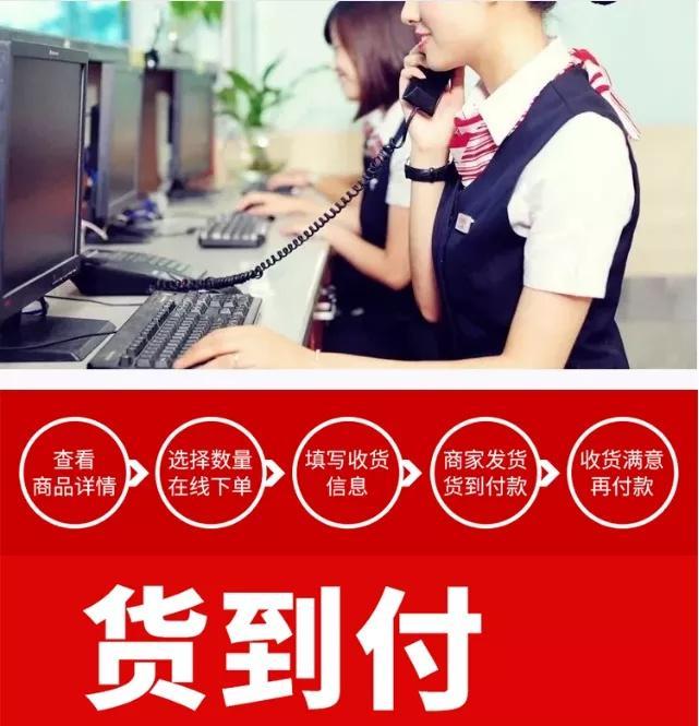 千川粉丝_粉丝川菜_千丝来粉丝