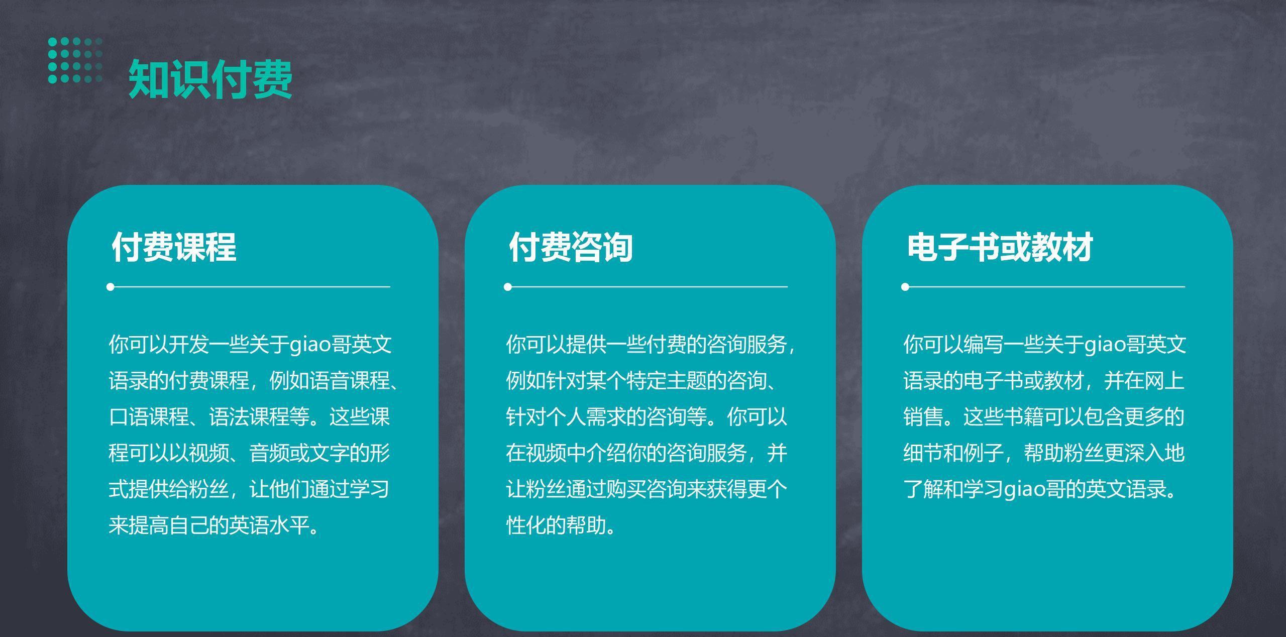抖音粉丝有用吗_抖音上面的粉丝_抖音有效粉丝