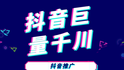 川味粉丝_千川粉丝_粉丝千千万下一句