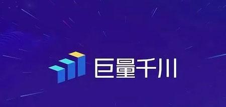 千川粉丝_粉丝千千万下一句_川味粉丝