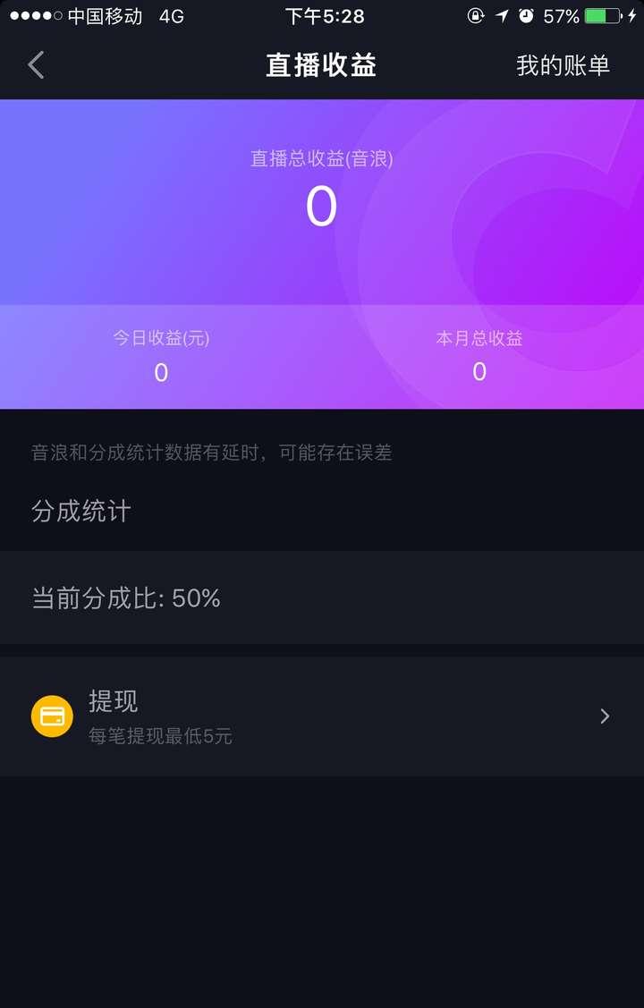 粉丝千千万下一句_粉丝川菜_千川粉丝