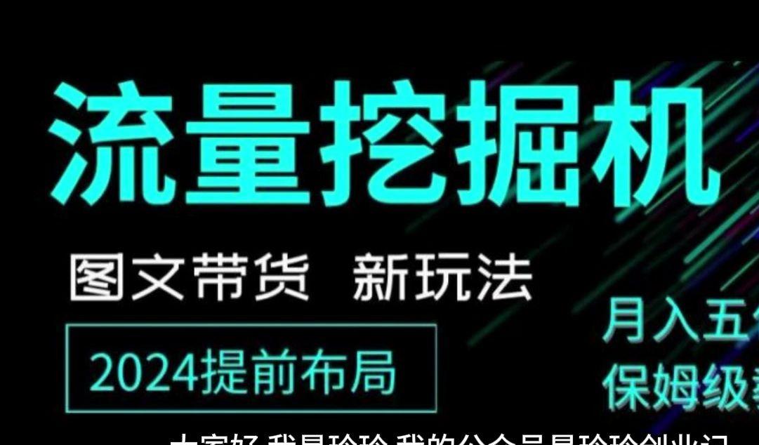 抖音有效粉丝_抖音有效粉丝率怎么算_抖音丝粉有效期是多久