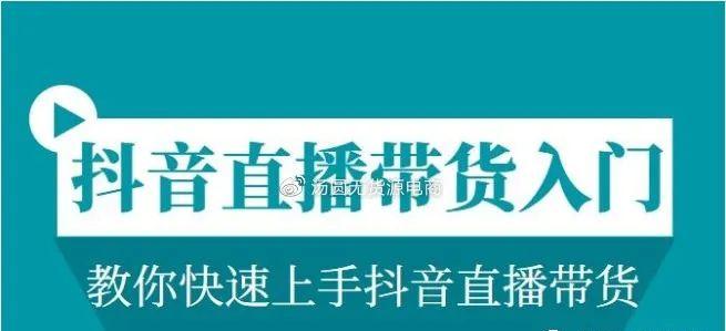 抖音有效粉丝率怎么算_抖音有效粉丝_抖音丝粉有效期是多久