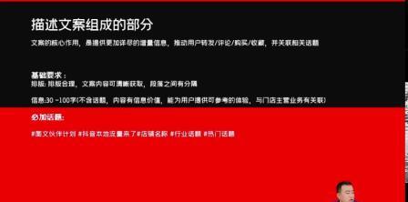 抖音有效粉丝_斗音粉丝有什么用_抖音有效粉丝率怎么算