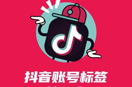 抖音有效粉丝_抖音有效粉丝率怎么算_抖音丝粉有效期是多久