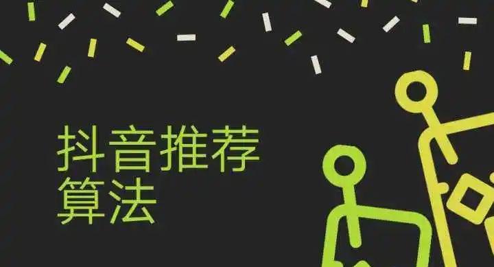 千川粉丝_千丝来粉丝_粉丝千千万下一句