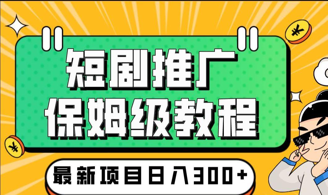 抖音有效粉丝率怎么算_抖音有效粉丝_抖音丝粉有效期是多久
