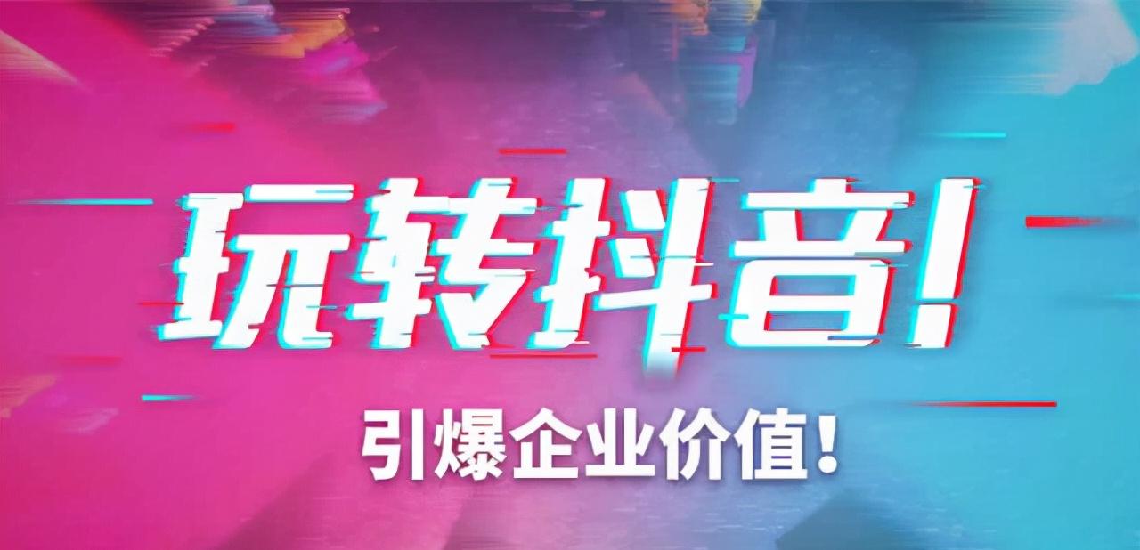 川味粉丝_千丝来粉丝_千川粉丝