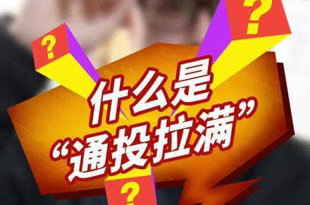 抖音有效粉丝_抖音里面粉丝有什么用_抖音有效粉