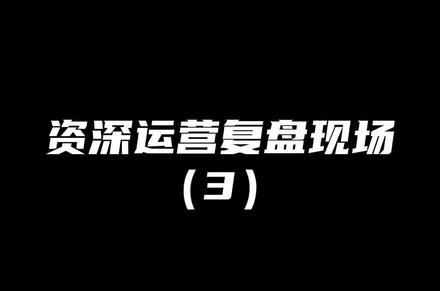 粉丝川菜_千川粉丝_粉丝千千万下一句