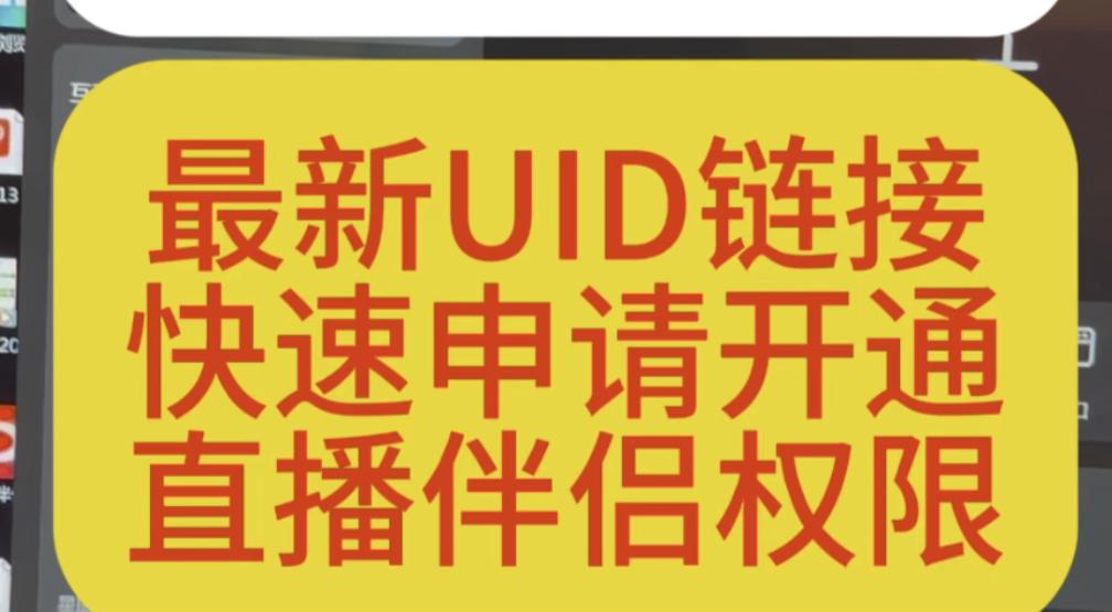 斗音粉丝有什么用_抖音有效粉丝_抖音有效粉丝率怎么算