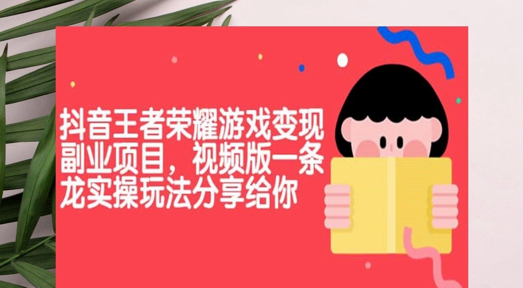 抖音3元1000粉怎么买_抖音1000粉丝_抖音1元1000粉秒刷