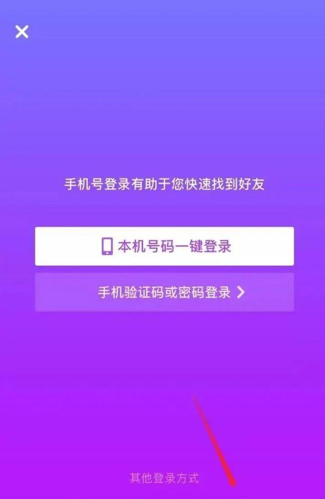 抖音粉是什么意思_抖音有效粉_抖音有效粉丝