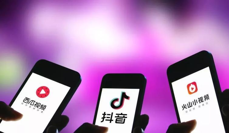 抖音怎么买1000粉多少钱_抖音买粉后果_抖音买粉