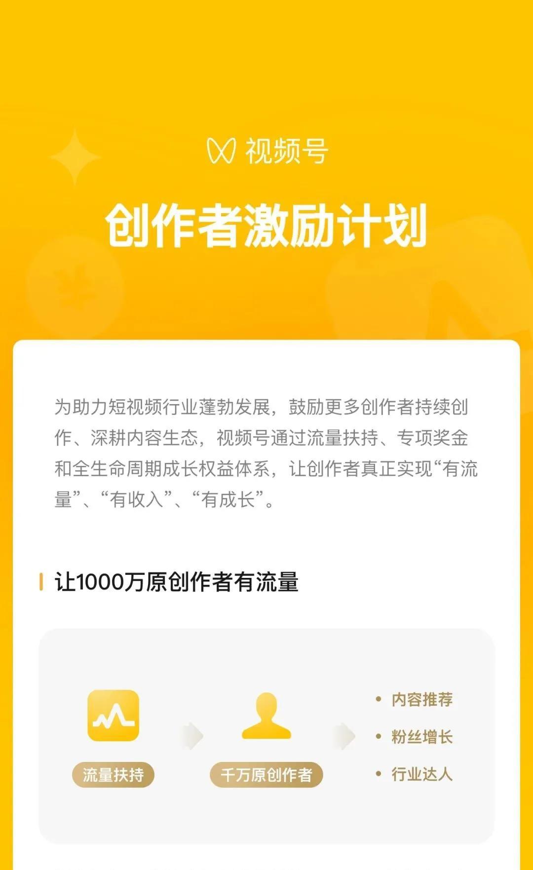 抖音丝粉有效期是多久_抖音有效粉丝率怎么算_抖音有效粉丝