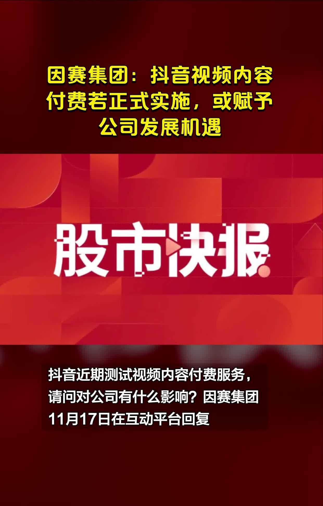 抖音1元1000粉_抖音粉丝上一千_抖音1000粉丝