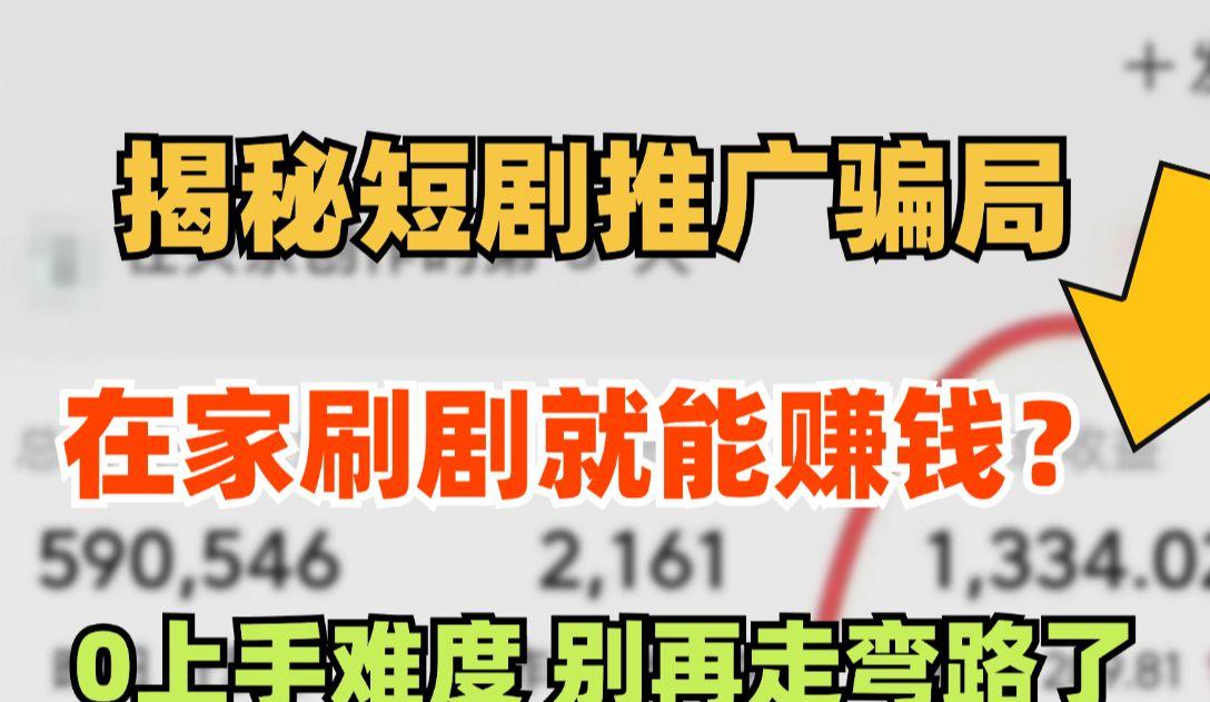 斗音粉丝有什么用_抖音丝粉有效期是多久_抖音有效粉丝