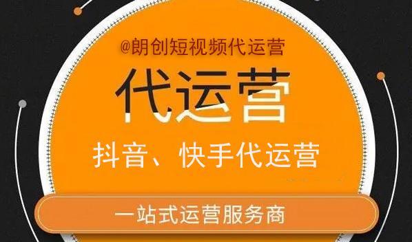 抖音有效粉丝_抖音丝粉有效期是多久_斗音粉丝有什么用