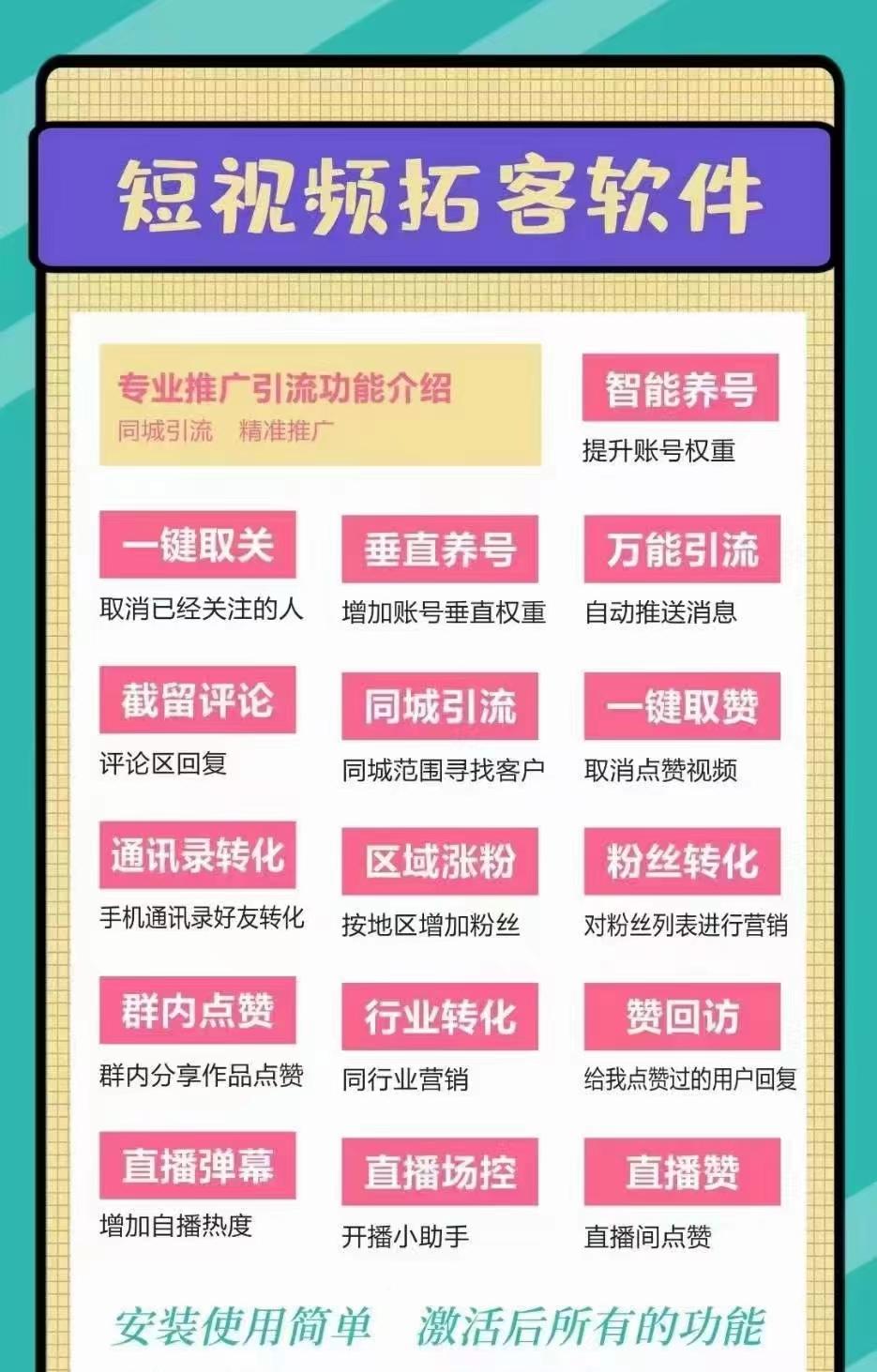 千川粉丝_千丝来粉丝_粉丝川菜