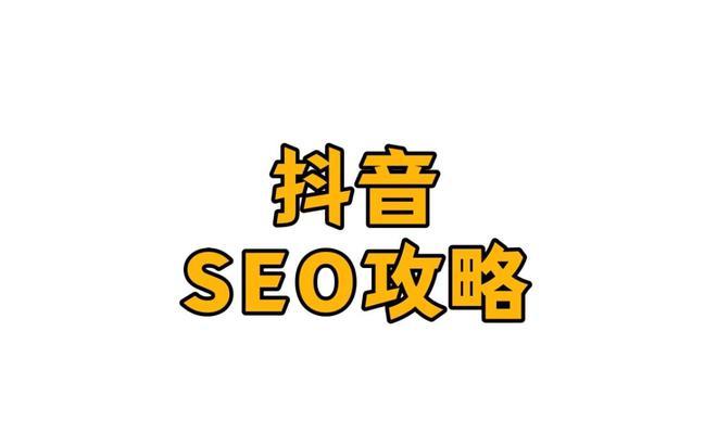 抖音粉有效粉2000在哪里看_抖音有效粉丝率怎么算_抖音有效粉