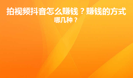 在哪里买抖音3元1000粉_抖音免费领取1000粉_抖音1000粉丝