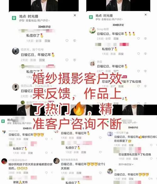 抖音粉有效粉2000在哪里看_抖音有效粉_抖音有效粉丝率怎么算