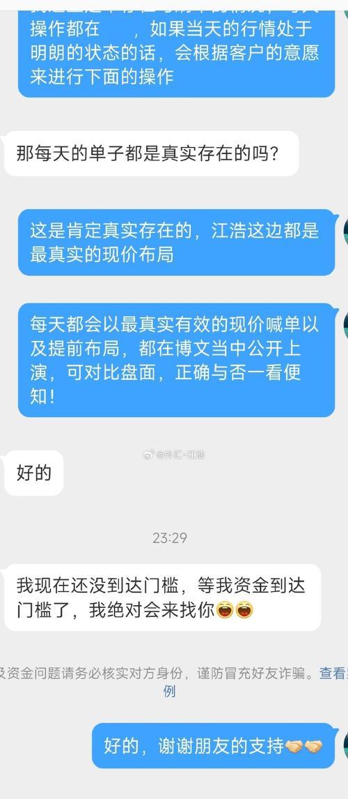 千川粉丝_粉丝川菜_千丝来粉丝