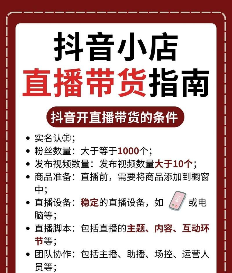 抖音粉丝上一千_抖音1元1000粉一定刷粉_抖音1000粉丝
